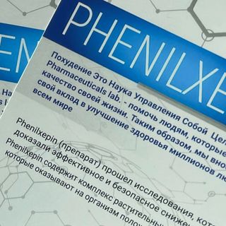 One of the top publications of @phenilxepin_bad which has 5 likes and 2 comments