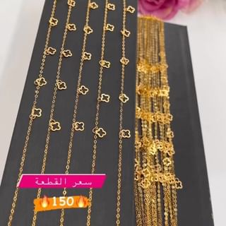 One of the top publications of @alyafeijewelry which has 25 likes and 2 comments