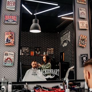 One of the top publications of @backenbart_barbershop_minsk which has 31 likes and 0 comments