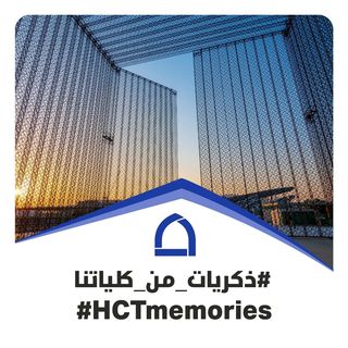 One of the top publications of @hct_uae which has 691 likes and 6 comments