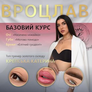One of the top publications of @krepskaya_lux_permanent which has 109 likes and 74 comments