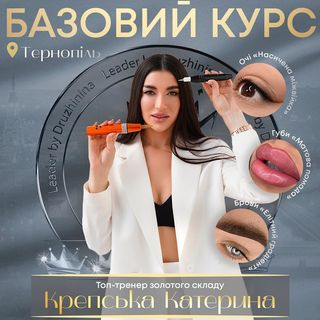 One of the top publications of @krepskaya_lux_permanent which has 103 likes and 41 comments