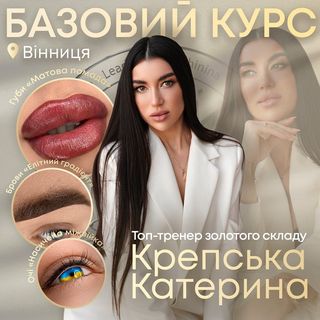 One of the top publications of @krepskaya_lux_permanent which has 97 likes and 20 comments