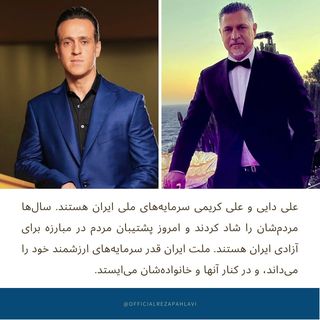 One of the top publications of @officialrezapahlavi which has 378.7K likes and 12.4K comments