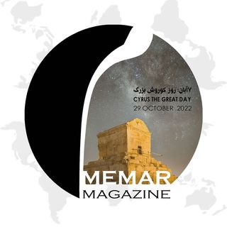 One of the top publications of @memarmagazine which has 640 likes and 9 comments