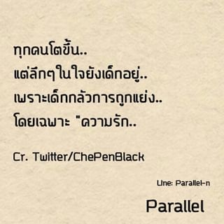 One of the top publications of @_parallel_ which has 2.1K likes and 10 comments