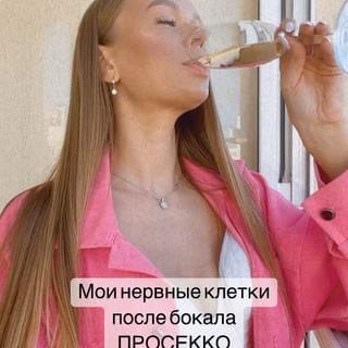 One of the top publications of @evgeniya_novosadova which has 109 likes and 5 comments