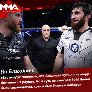 One of the top publications of @mma_russia which has 768 likes and 64 comments