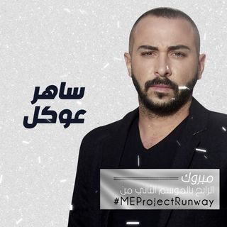 One of the top publications of @meprojectrunway which has 20K likes and 2K comments