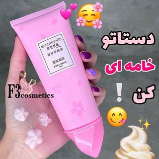 One of the top publications of @f3cosmetics which has 54.6K likes and 13.5K comments