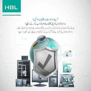 One of the top publications of @hblpak which has 73 likes and 2 comments