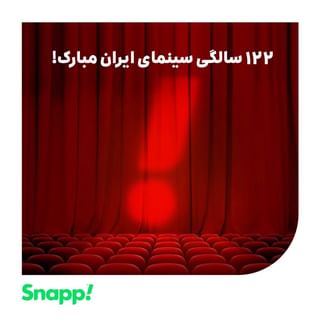 One of the top publications of @snapp_team which has 10.4K likes and 304 comments