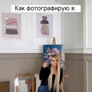 One of the top publications of @olya_migunova_ which has 3.1K likes and 101 comments