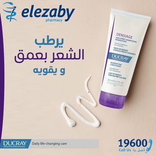 One of the top publications of @elezabypharmacy which has 13 likes and 2 comments