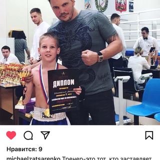 One of the top publications of @sizov_viacheslav_coach which has 340 likes and 2 comments