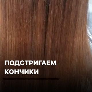 One of the top publications of @keratin_almaty which has 19 likes and 0 comments