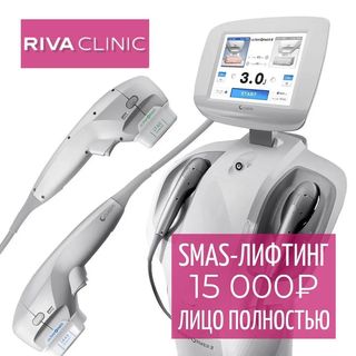 One of the top publications of @riva_clinic which has 50 likes and 0 comments