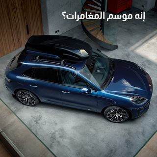 One of the top publications of @porschesaudiarabia which has 90 likes and 3 comments