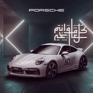 One of the top publications of @porschesaudiarabia which has 119 likes and 4 comments