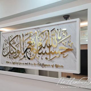 One of the top publications of @theislamicdecor which has 89 likes and 2 comments