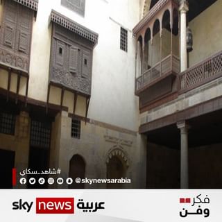One of the top publications of @skynewsarabia which has 11 likes and 1 comments