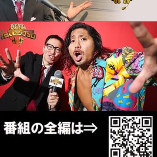 One of the top publications of @njpw1972 which has 1.3K likes and 2 comments