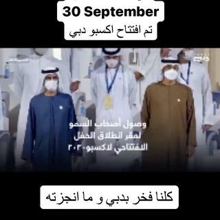 One of the top publications of @dr.ishraq_almousa which has 312 likes and 0 comments