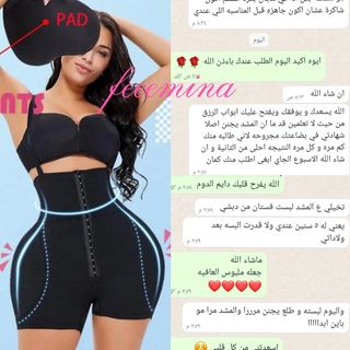 One of the top publications of @feeemina which has 2 likes and 1 comments