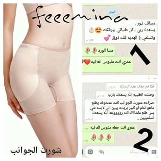 One of the top publications of @feeemina which has 0 likes and 0 comments