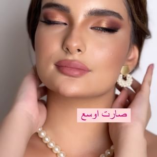 One of the top publications of @emaanmakeup which has 570 likes and 17 comments