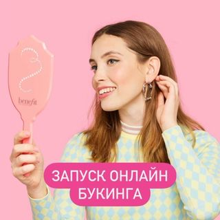 One of the top publications of @benefit_russia which has 65 likes and 1 comments