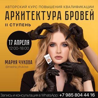One of the top publications of @goaravetisyan_beauty which has 96 likes and 1 comments