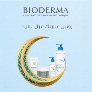 One of the top publications of @biodermaksa which has 54 likes and 6 comments