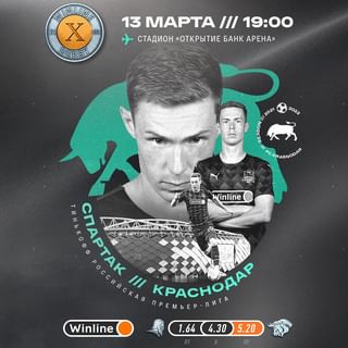 One of the top publications of @fckrasnodar which has 2.4K likes and 0 comments