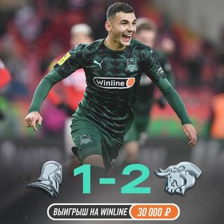One of the top publications of @fckrasnodar which has 11.5K likes and 226 comments