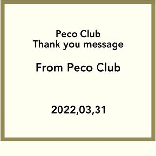 One of the top publications of @pecoclub which has 2K likes and 29 comments