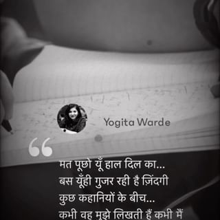 One of the top publications of @author.yogitawarde which has 48 likes and 5 comments