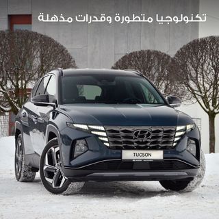 One of the top publications of @hyundai_ksa which has 63 likes and 4 comments