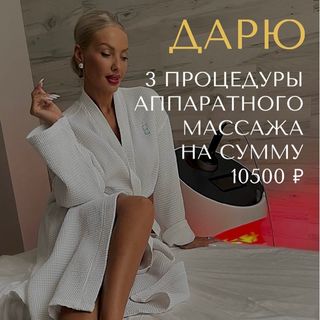 One of the top publications of @n.taskina which has 99 likes and 97 comments