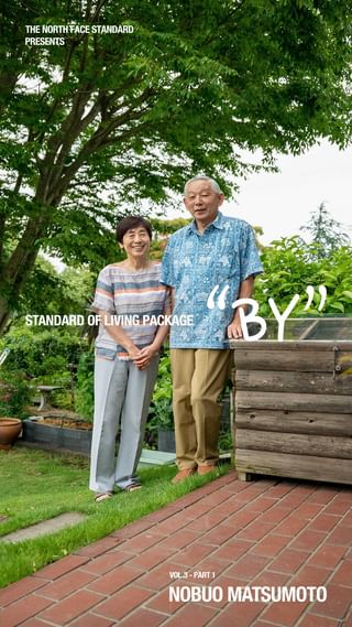 One of the top publications of @tnf_standard_futakotamagawa which has 30 likes and 0 comments