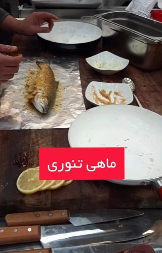 One of the top publications of @mr.chefmashhad which has 4.8K likes and 195 comments
