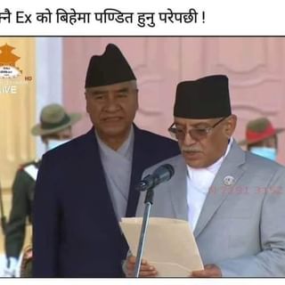 One of the top publications of @najnepal which has 961 likes and 4 comments