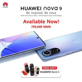 One of the top publications of @huaweimobilemyanmar which has 82 likes and 2 comments