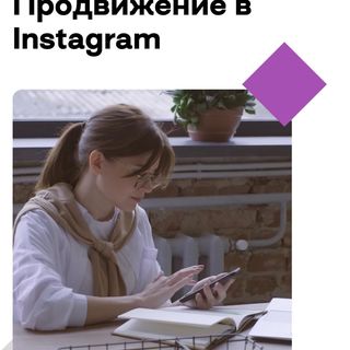 One of the top publications of @melnikova_com which has 400 likes and 0 comments