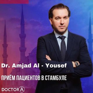 One of the top publications of @dr.amjad_alyousef which has 350 likes and 17 comments