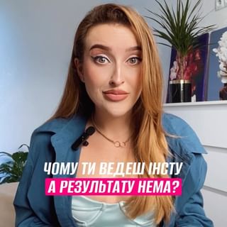 One of the top publications of @lina.sklyar which has 19 likes and 1 comments