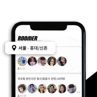 One of the top publications of @roomer_official which has 5 likes and 0 comments