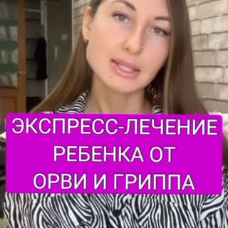 One of the top publications of @marina.rimarchuk which has 1K likes and 128 comments
