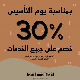 One of the top publications of @jeanlouisdavidsa which has 39 likes and 5 comments