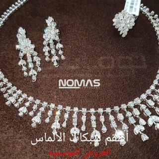 One of the top publications of @nomasjewellery which has 5 likes and 2 comments